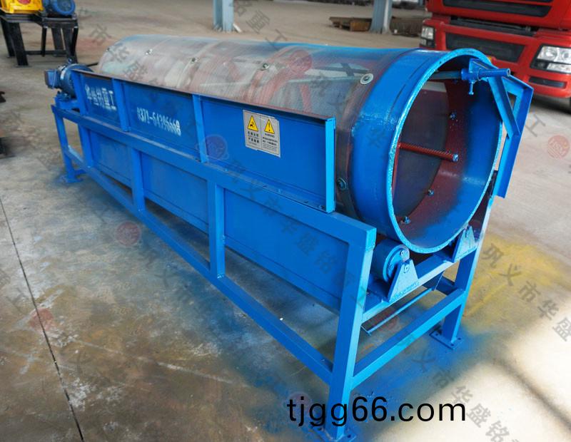 石料(liao)線用篩(shai)分(fen)機