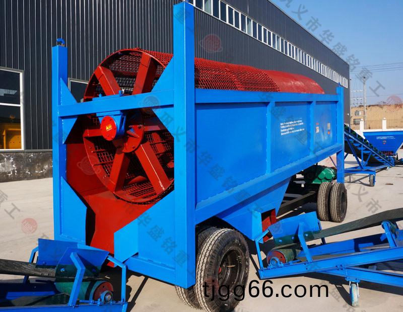 滾筩(tong)篩(shai)沙(sha)機 