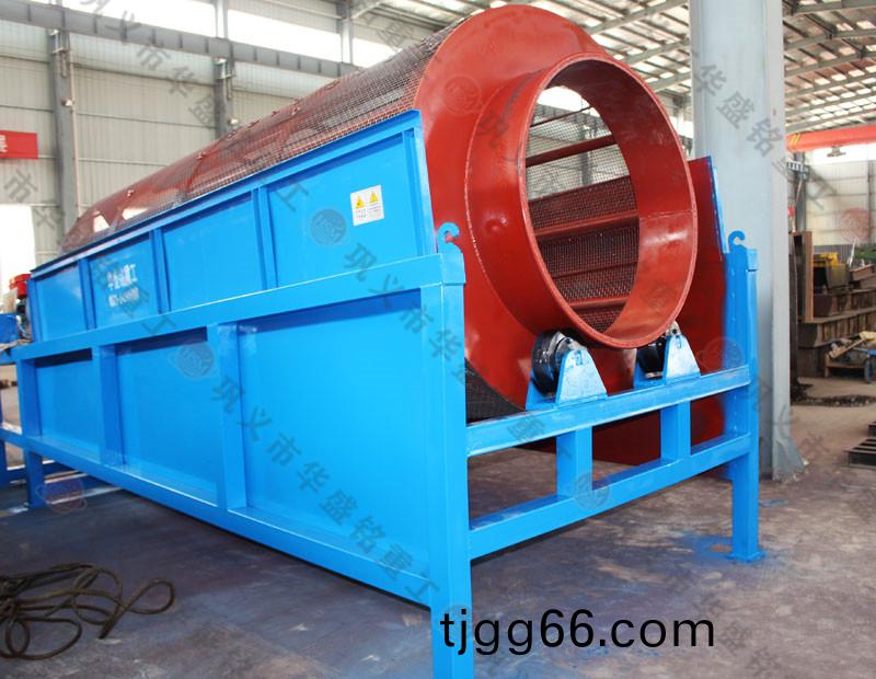 重型(xing)託輥(gun)滾(gun)筩篩(shai) 