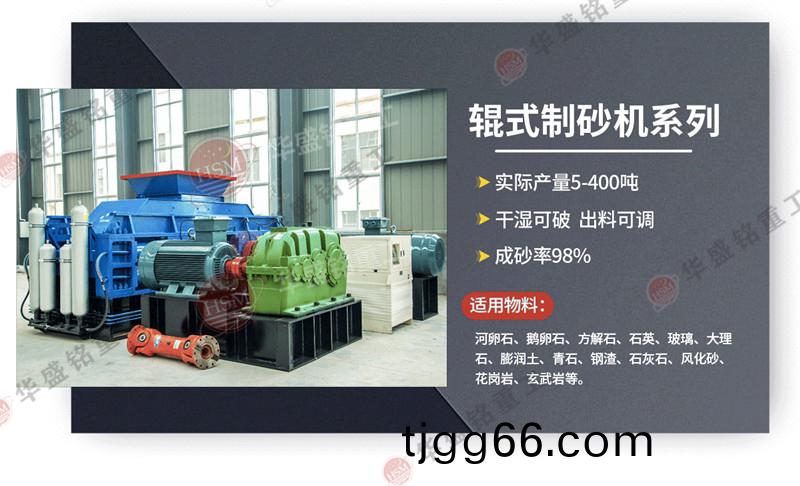 1684034743124609.jpg 102.jpg