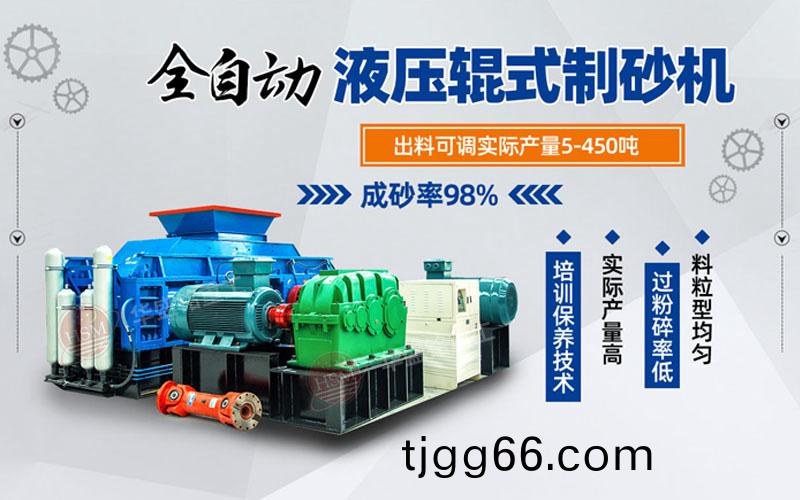 1684827233426212.jpg +1加(jia)水印(yin).jpg