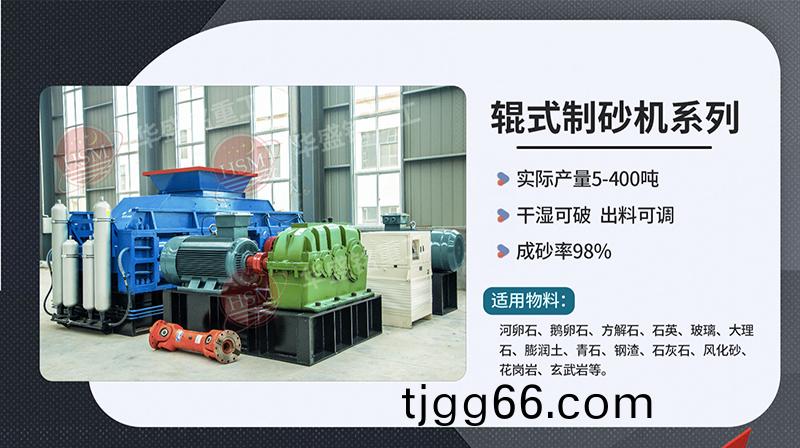 1685686942606189.jpg 101.jpg