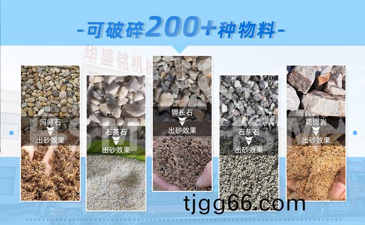 1687917951177556.jpg 9-12落地(di)頁+水(shui)印_03.jpg