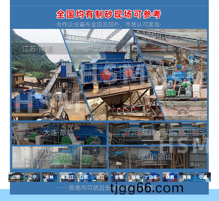 1688195125110854.jpg 9-12落地頁(ye)+水印(yin)_07.jpg