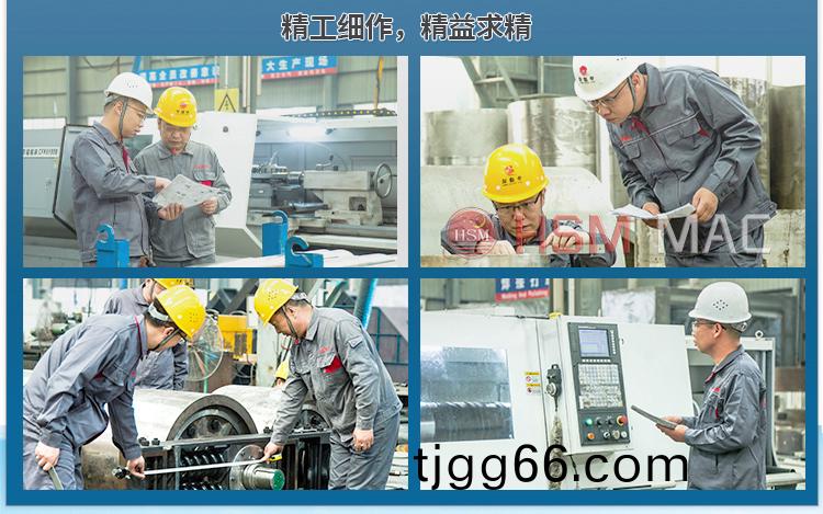 雙級粉碎機(ji)髮(fa)貨(huo)現(xian)場(chang)