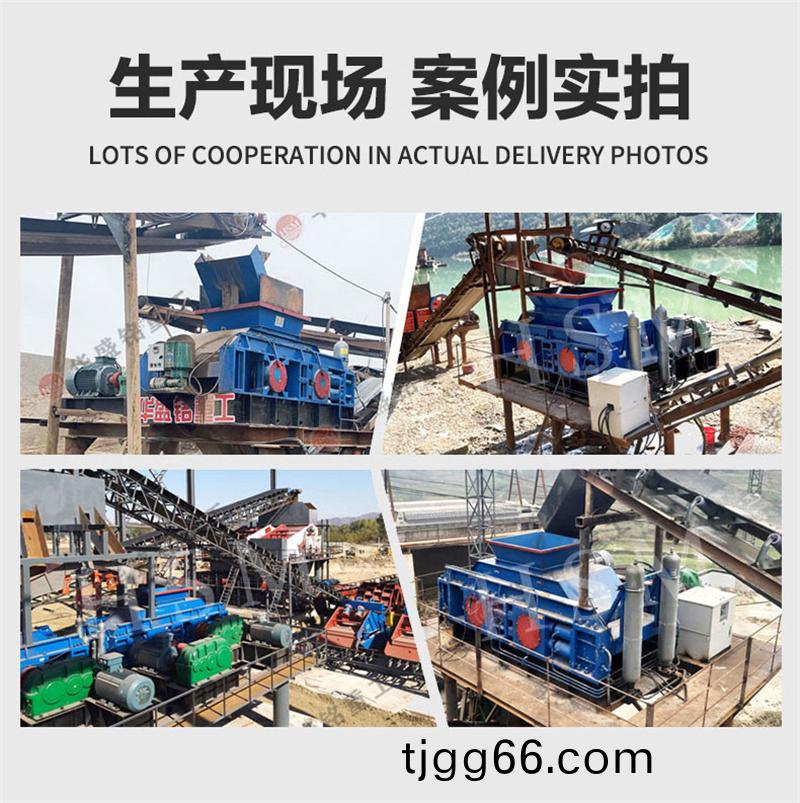 華(hua)盛(sheng)銘鉀長(zhang)石液壓對(dui)輥(gun)製(zhi)砂(sha)機(jī)(ji)