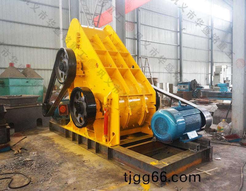 電廠鑪渣(zha)破(po)碎機