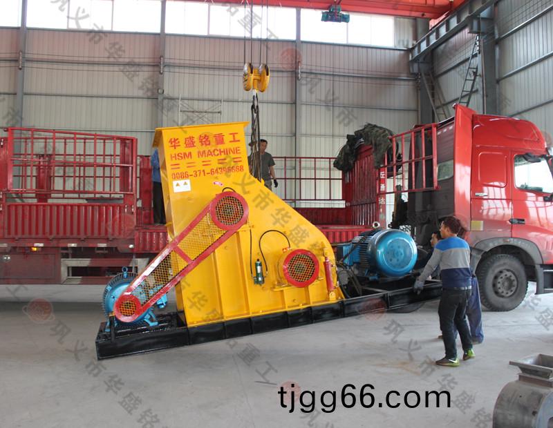 洗(xi)中(zhong)煤(mei)破碎機