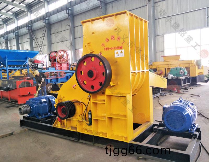 水(shui)泥(ni)麵粉(fen)碎機