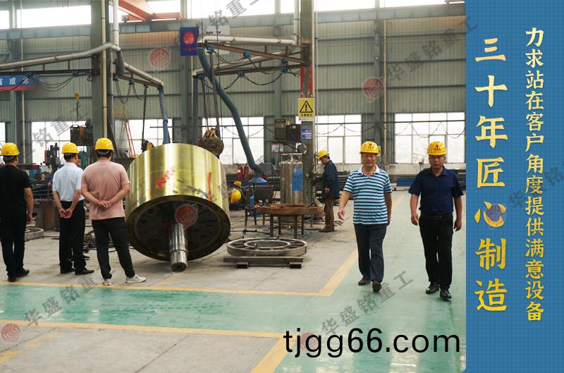 河南對輥(gun)製砂機