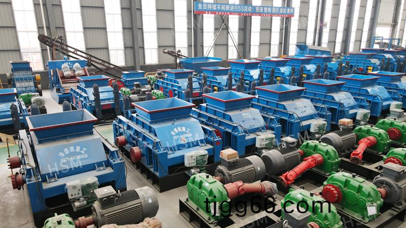 對輥製砂機