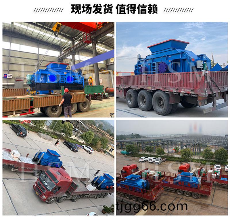 河卵(luan)石(shi)製砂機(ji)