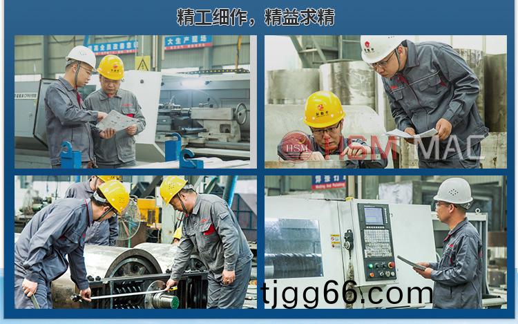 雙級粉碎(sui)機髮(fa)貨(huo)現(xian)場