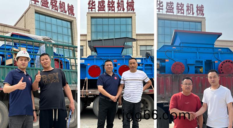 對輥(gun)破碎(sui)機(ji)多(duo)少(shao)錢(qian)