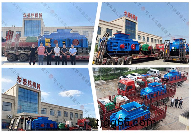 大型全液(ye)壓(ya)對(dui)輥(gun)製砂(sha)機(ji)