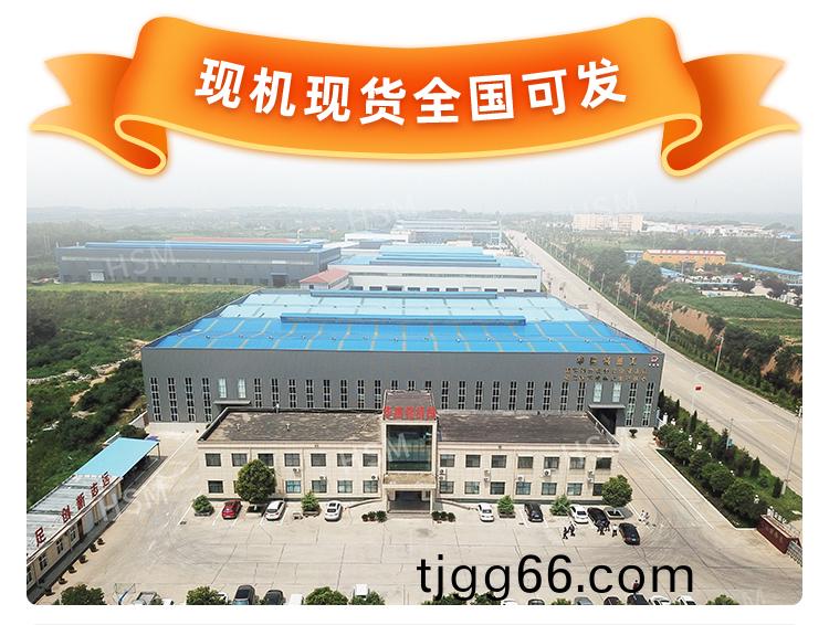 鵞卵(luan)石(shi)對輥(gun)製(zhi)砂機(ji)