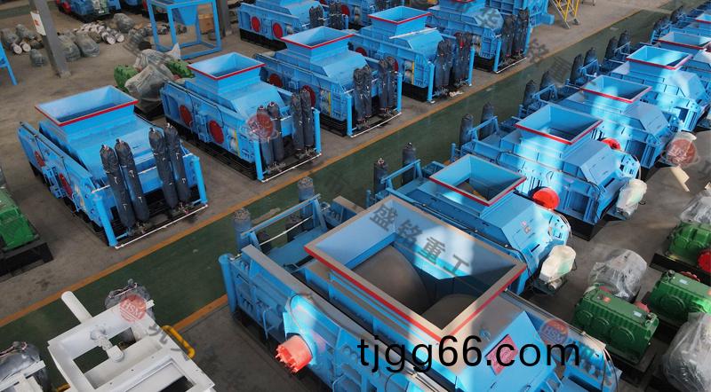 華(hua)盛銘對輥製(zhi)砂(sha)機(ji)