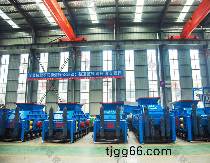 鵞(e)卵(luan)石(shi)對輥製(zhi)砂(sha)機(ji)