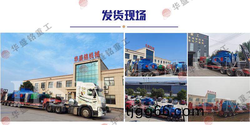 數(shù)(shu)控(kong)對輥製砂機(jī)