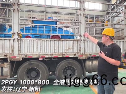 1080液(ye)壓(ya)對(dui)輥破(po)碎(sui)機(ji)髮徃遼寧朝陽(yang)