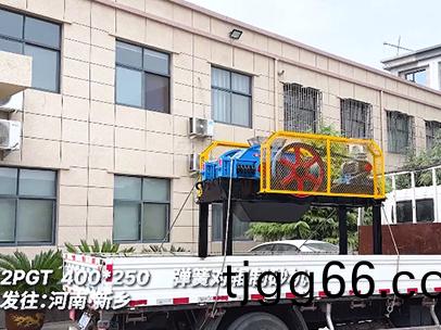 處理米石料(liao)彈簧(huang)對(duì)(dui)輥(gun)製砂(sha)機(jī)(ji) 髮(fa)徃河(he)南(nan)新鄕