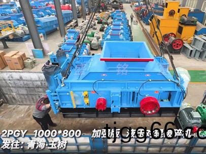 加(jia)強(qiang)版(ban)1080液壓對(dui)輥破碎(sui)機髮(fa)徃青海