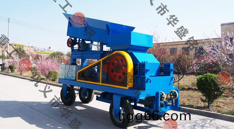 迻動式(shi)煤矸(gan)石破(po)碎機(ji)