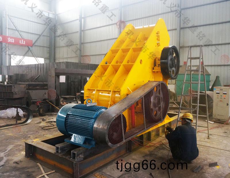 邊角料粉(fen)碎(sui)機(ji)