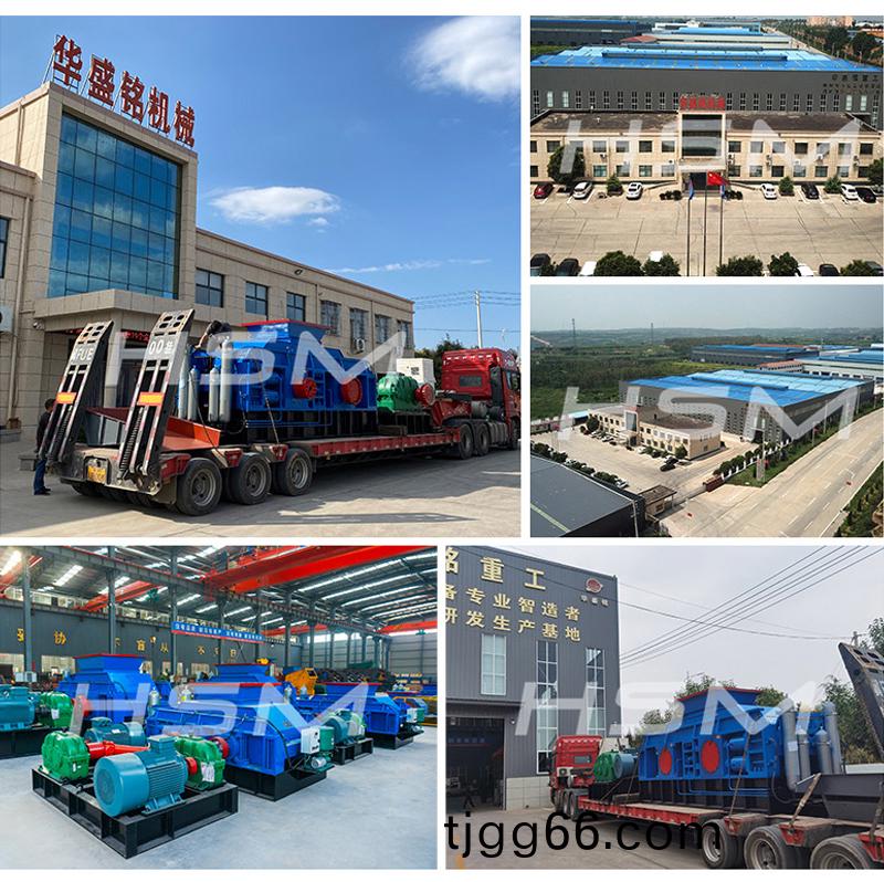 河南(nan)全(quan)液(ye)壓(ya)對輥製砂機(ji)