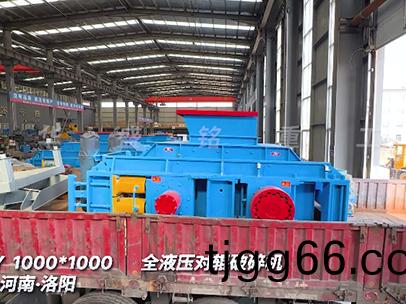 1010全(quan)液壓(ya)對(dui)輥破碎機(ji)髮徃(wang)河南(nan)洛陽(yang)