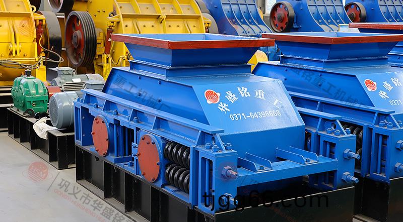 小(xiao)型(xing)製砂(sha)機