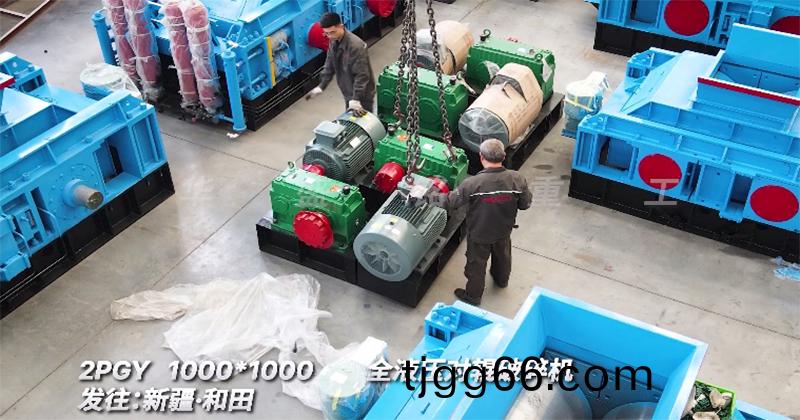 液壓對輥破碎(sui)機