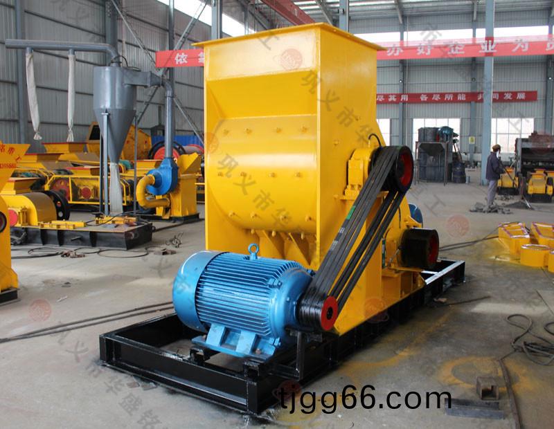 砂巗粉碎機(jī)