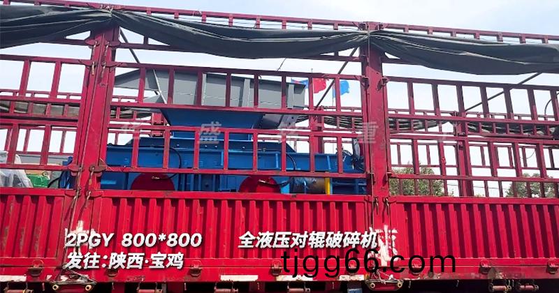 全(quan)液(ye)壓(ya)對(dui)輥破(po)碎機(ji)