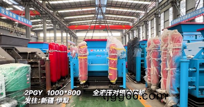 全(quan)液(ye)壓對(dui)輥製(zhi)砂機(ji)