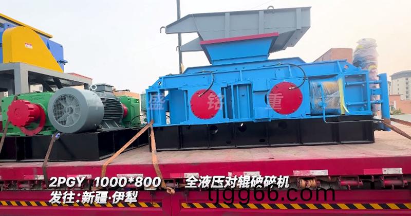 全(quan)液(ye)壓對(dui)輥製砂機(ji)