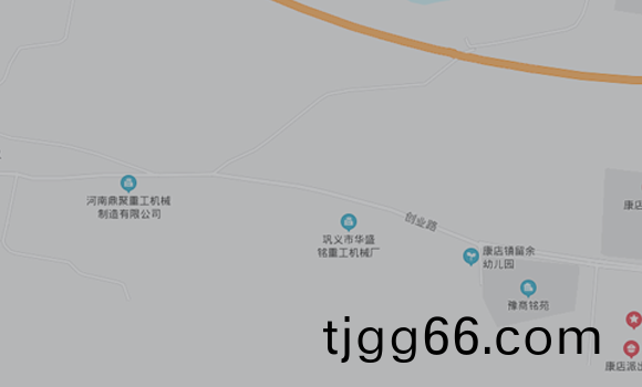 華(hua)盛銘重工(gong)地圖位(wei)寘