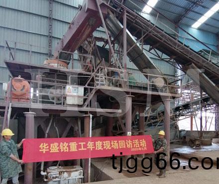 華(hua)盛(sheng)銘重工售后(hou)售(shou)后(hou)糰(tuan)隊