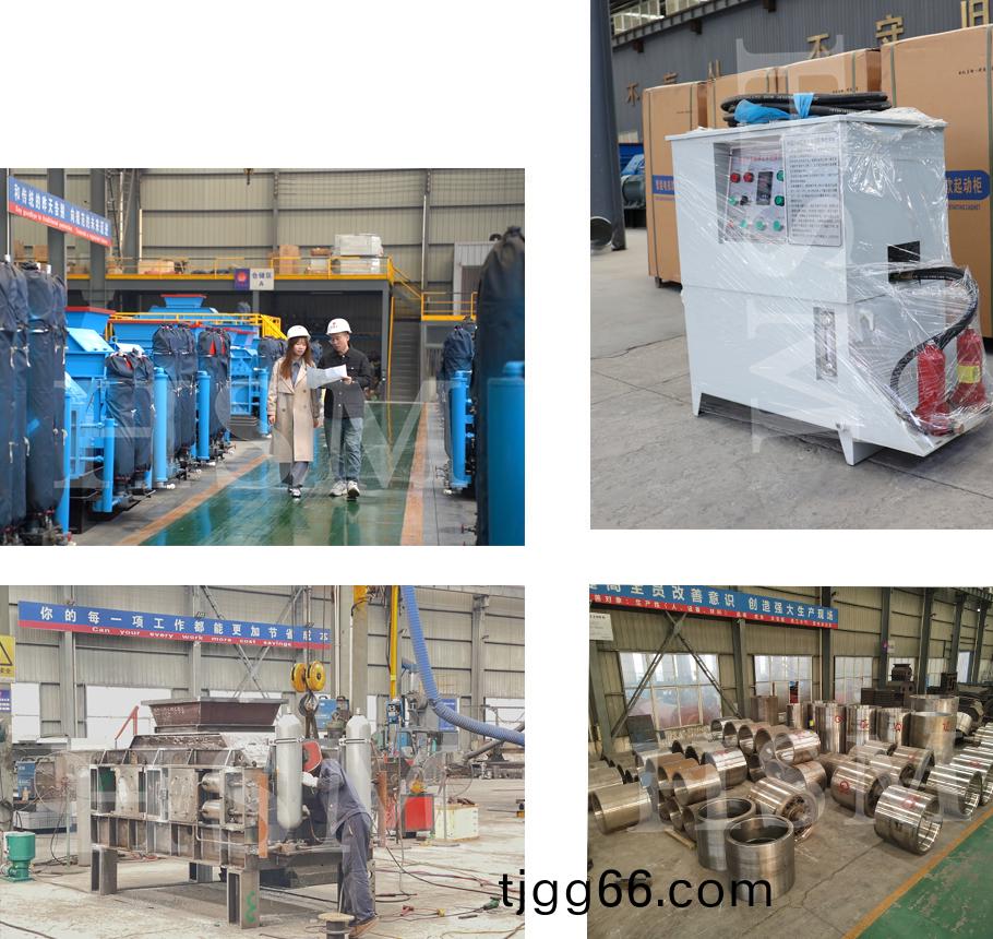 華盛(sheng)銘重工車間圖(tu)